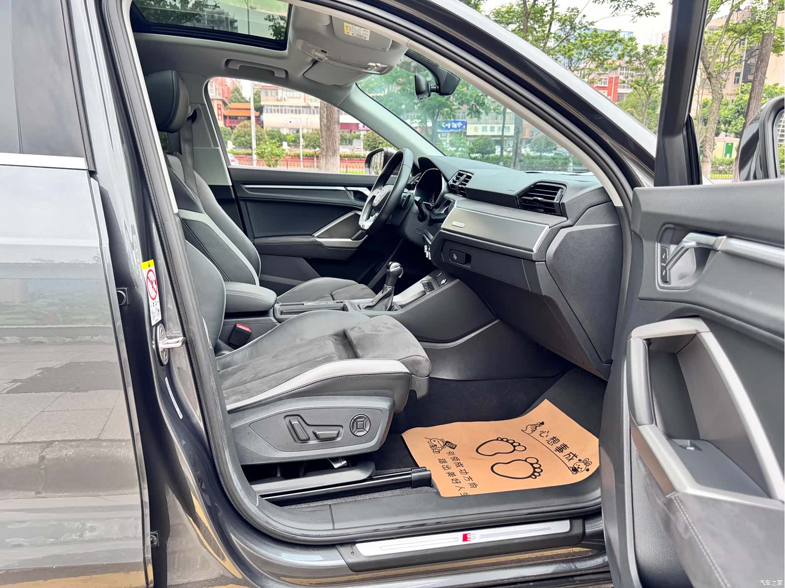 Audi Q3, 2022 11