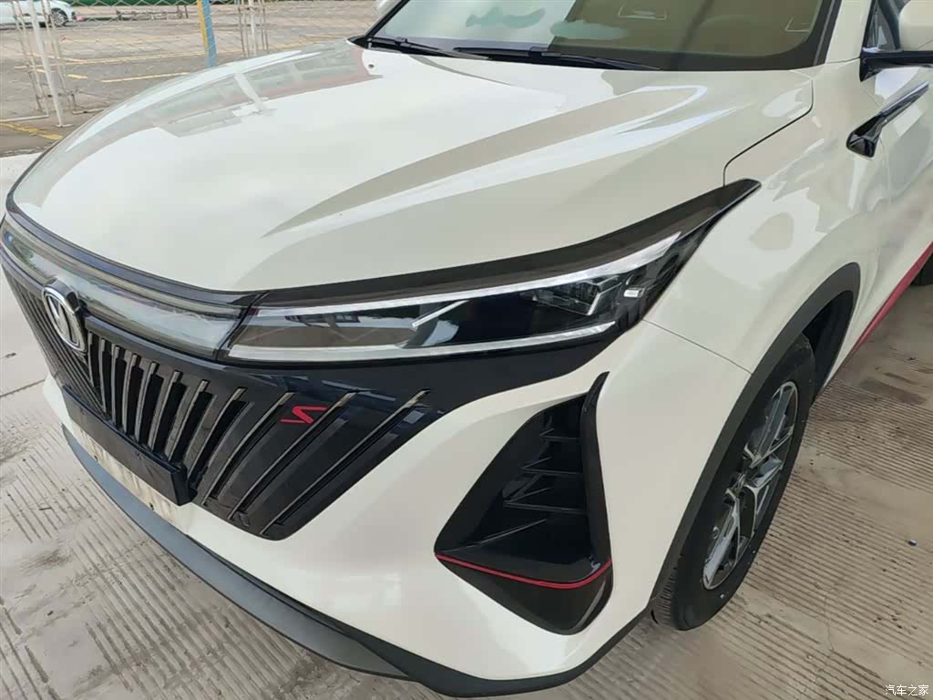 Changan CS75, 2023 24