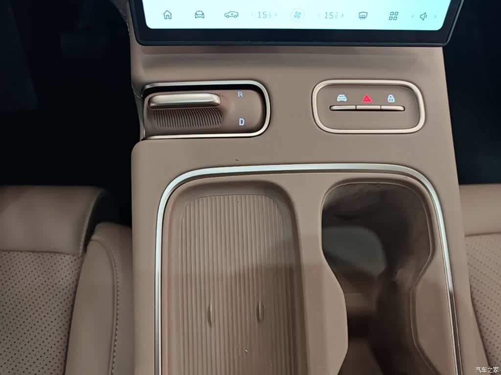 NIO EC6, 2023 14