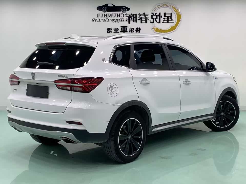 Roewe RX5