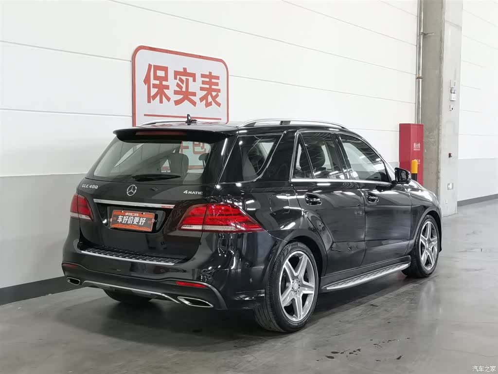 Mercedes-Benz GLE, 2015 2