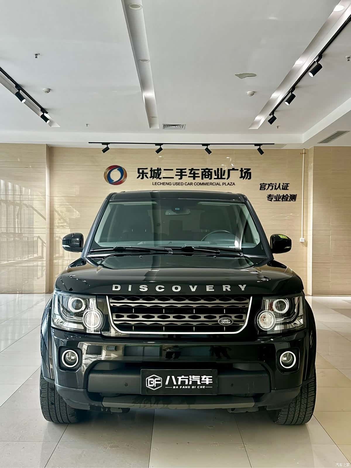 Land Rover Discovery, 2016 2