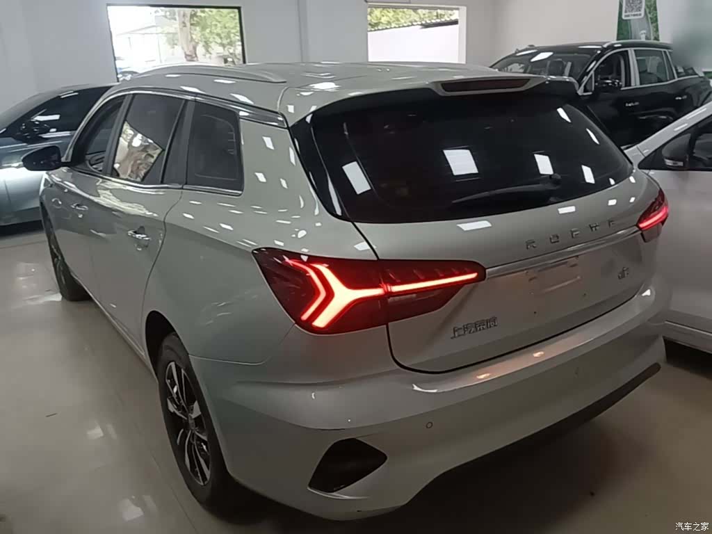 Roewe Ei5, 2021 все фото