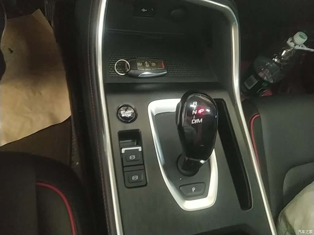Haval H6, 2021 14