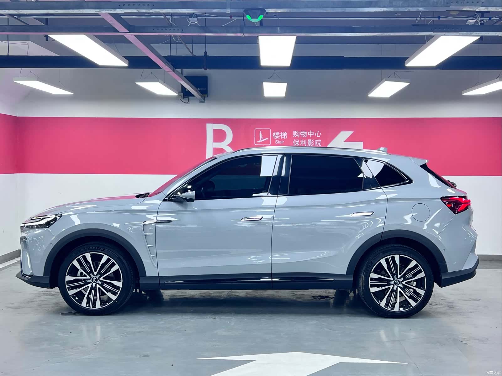 Rising Auto MARVEL, 2022 4