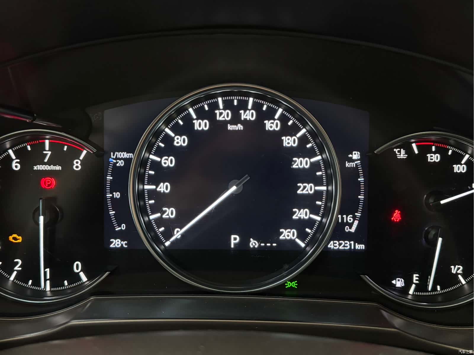 Mazda CX-5, 2022 20