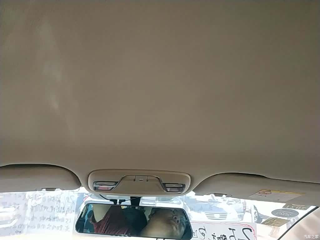 Geely X3, 2019 18