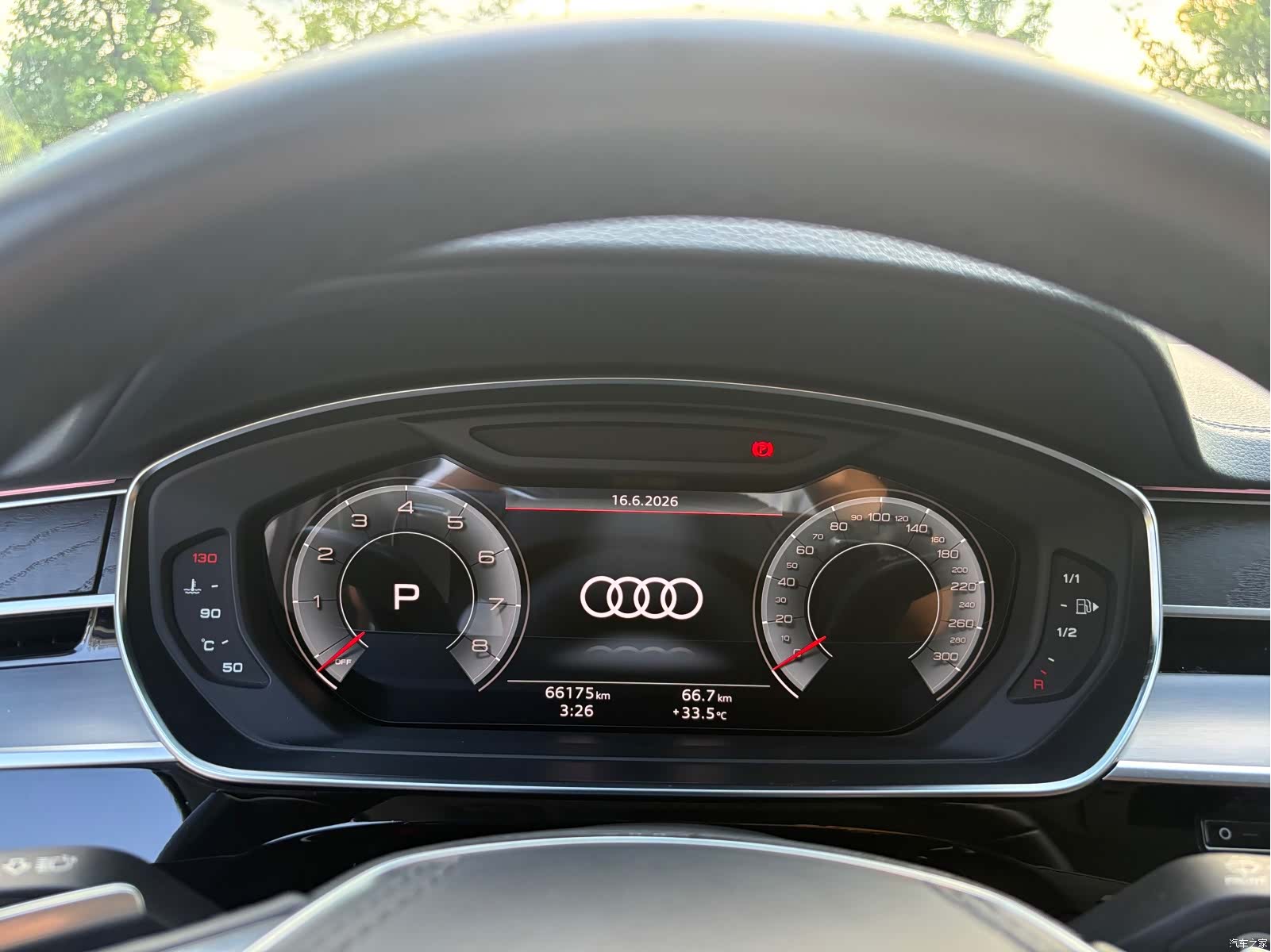 Audi A8L, 2023 14
