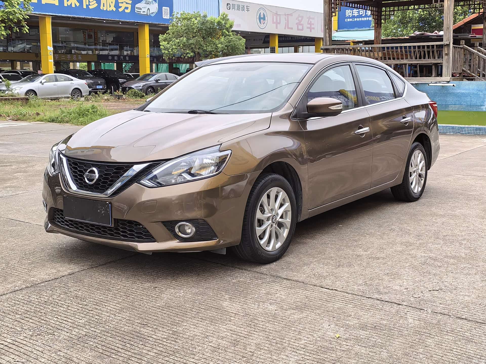 Nissan Sylphy