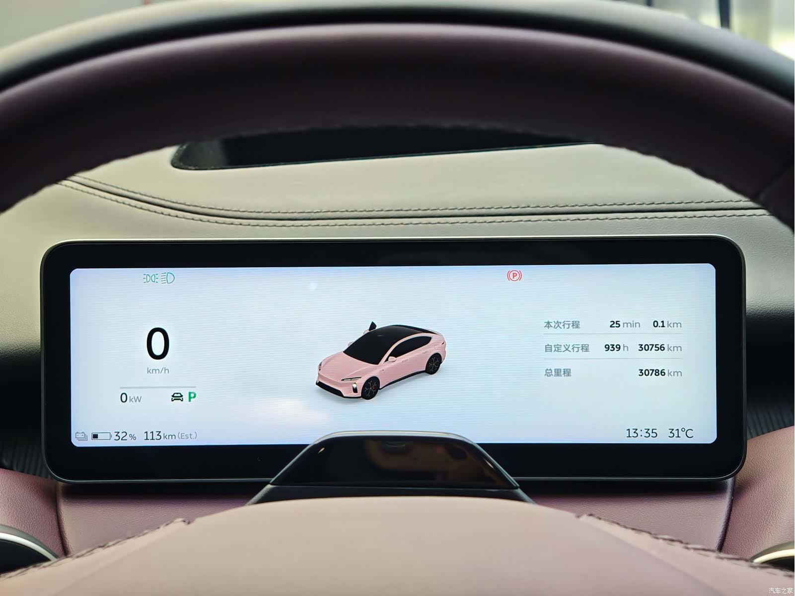 NIO ET5, 2025 13