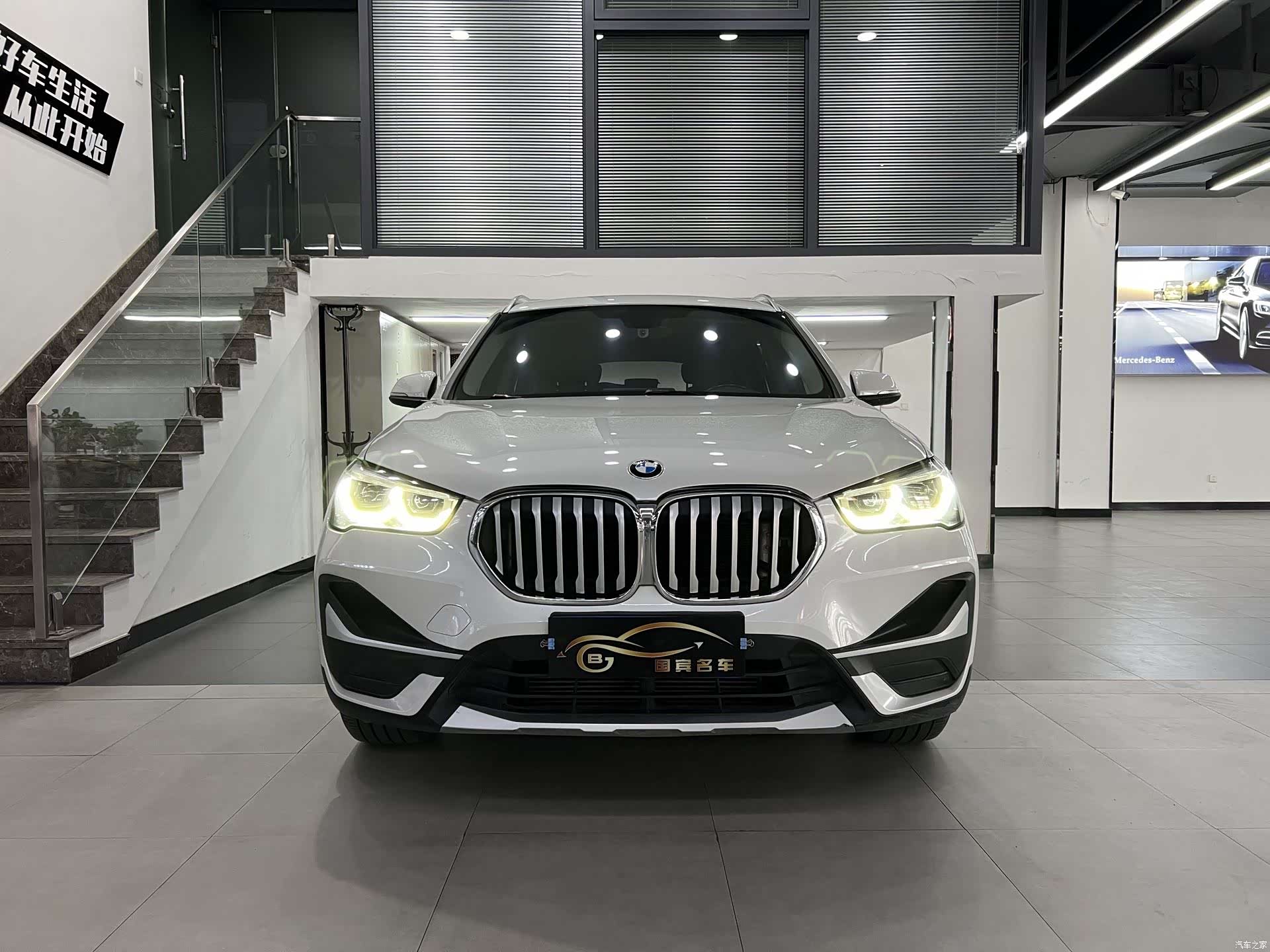 BMW X1, 2020 2