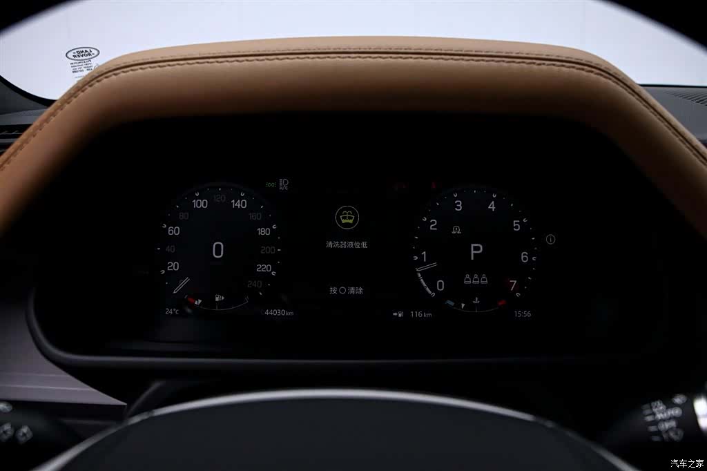 Land Rover Defender, 2024 6
