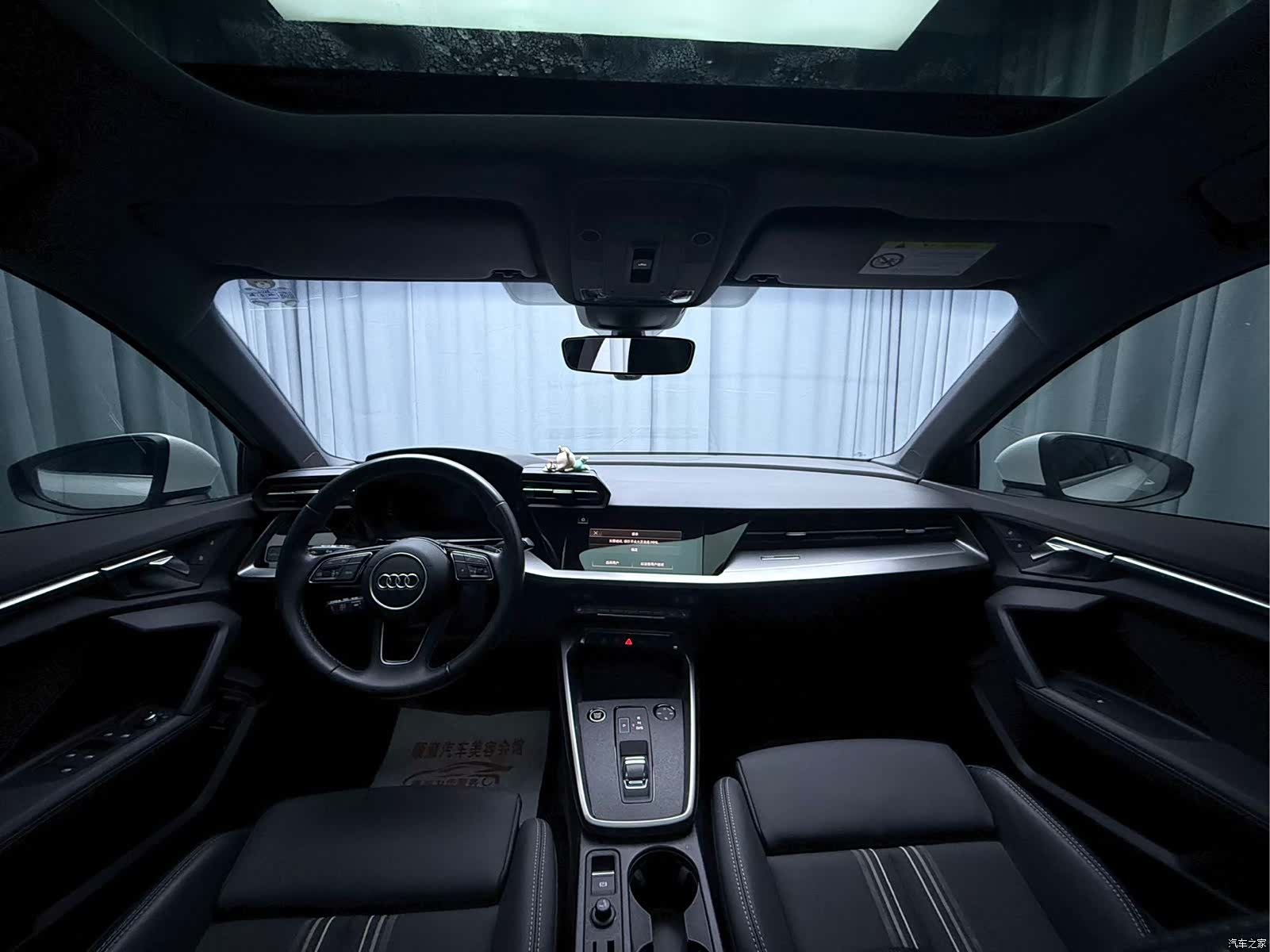 Audi A3, 2023 17