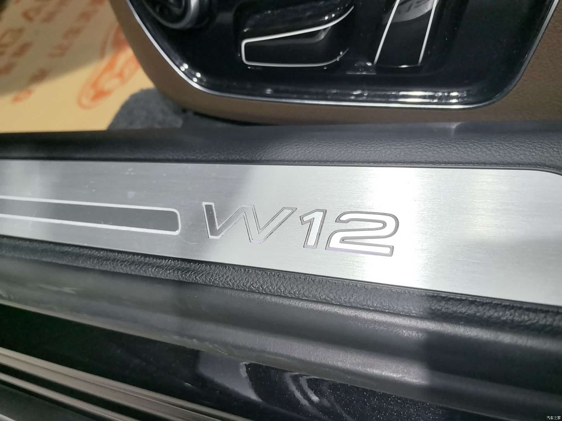 Audi A8L, 2015 17