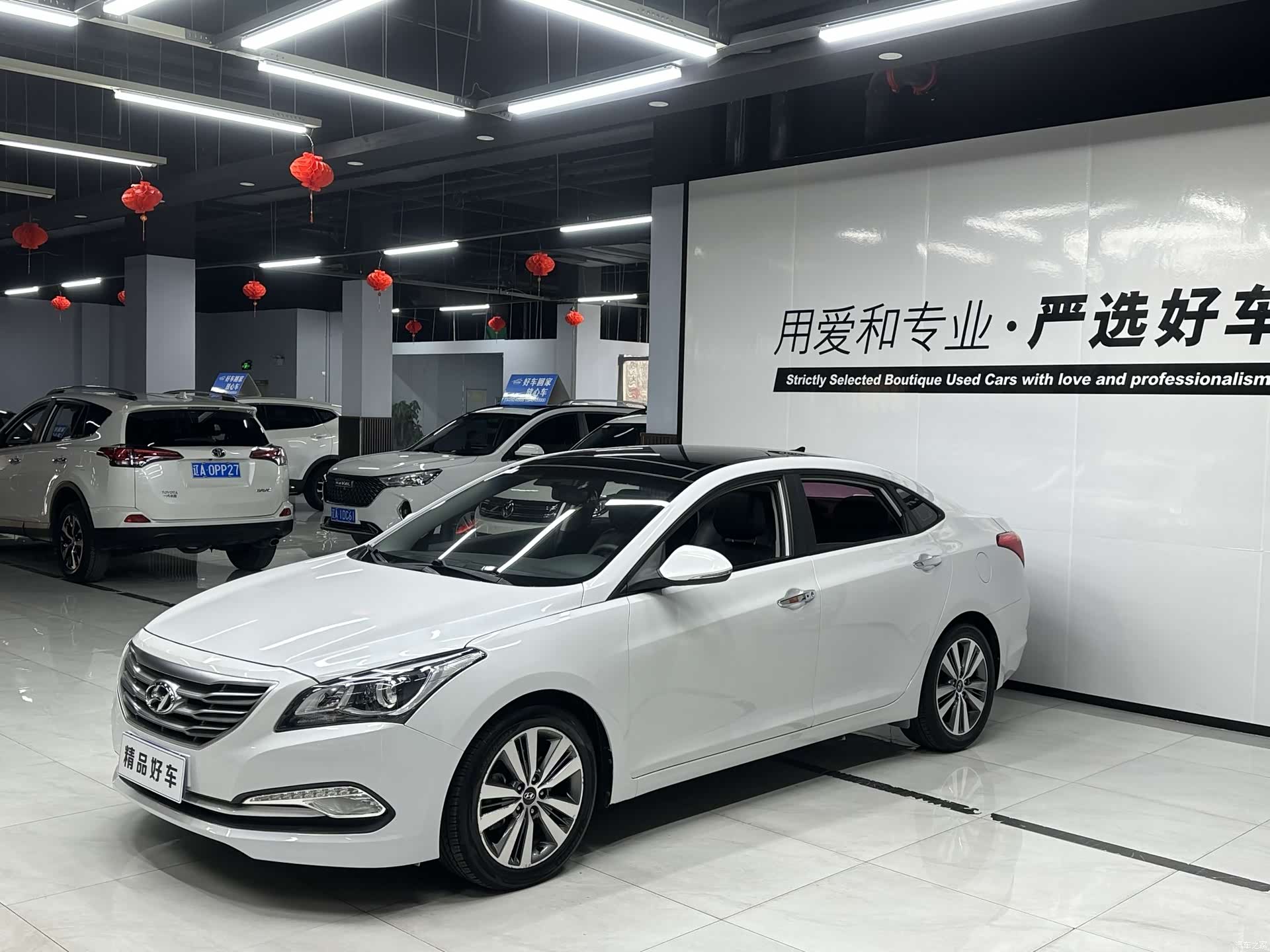 Hyundai GLS, 2017 1
