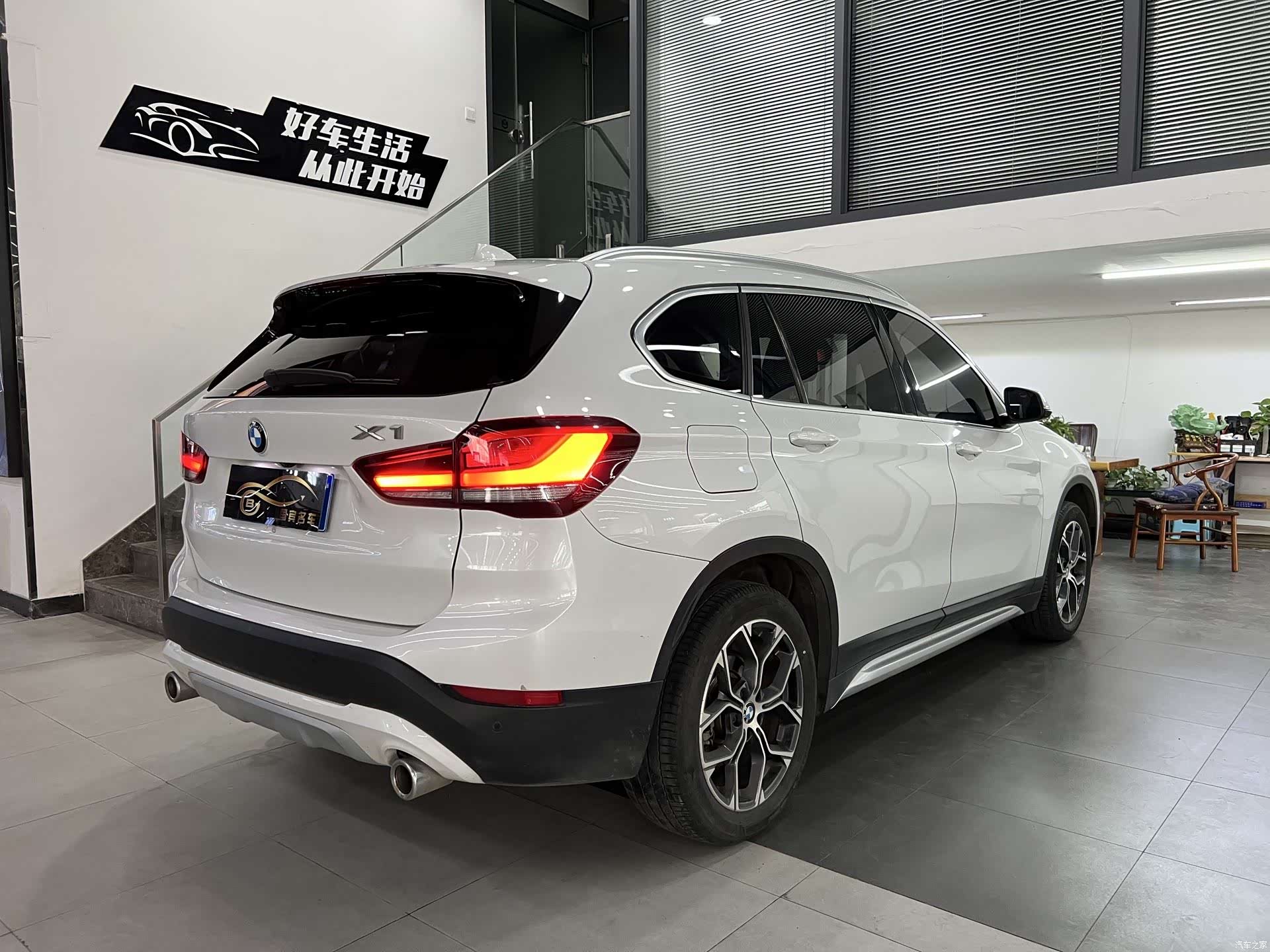 BMW X1, 2020 4