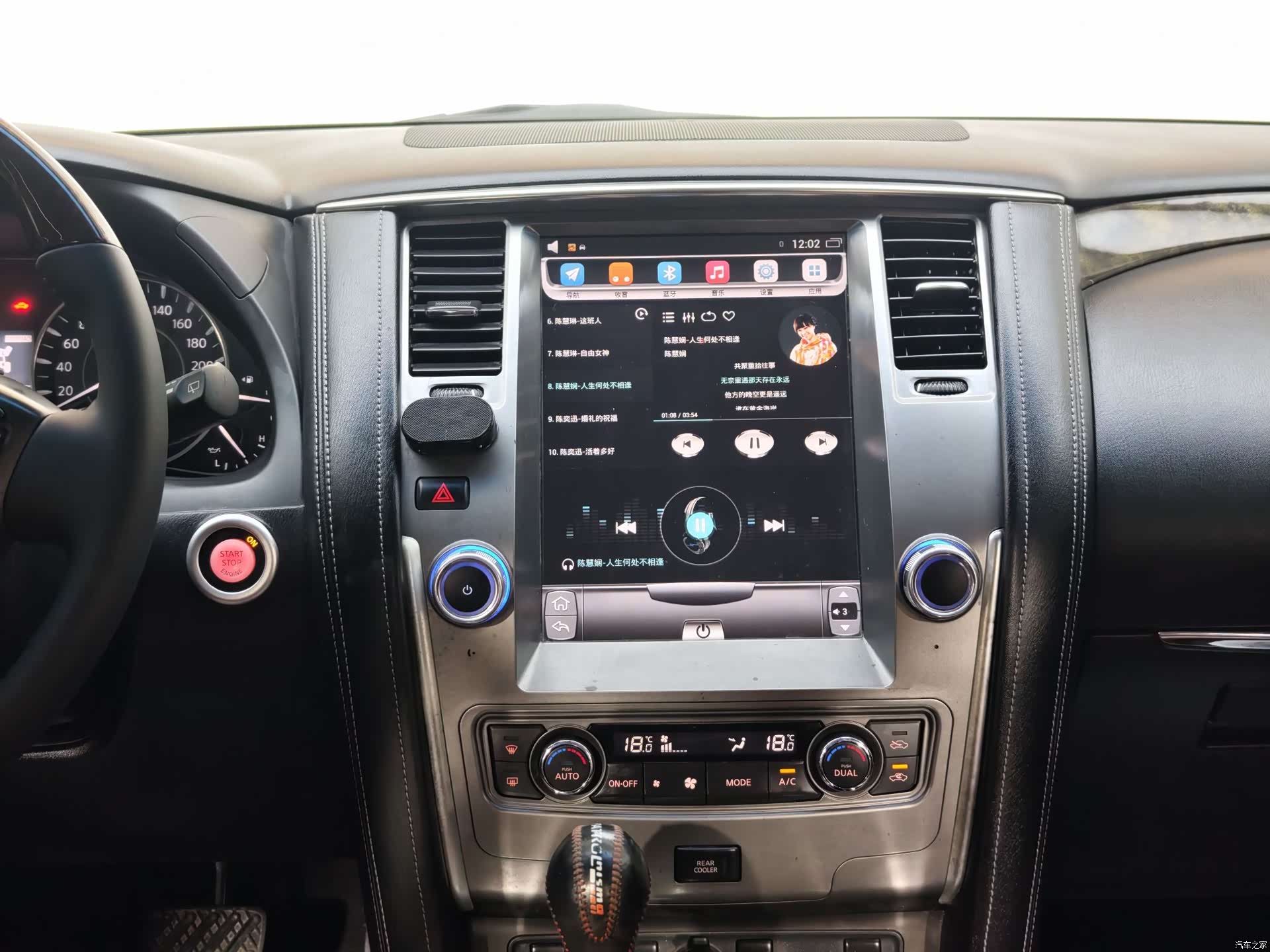 Nissan Patrol, 2017 26