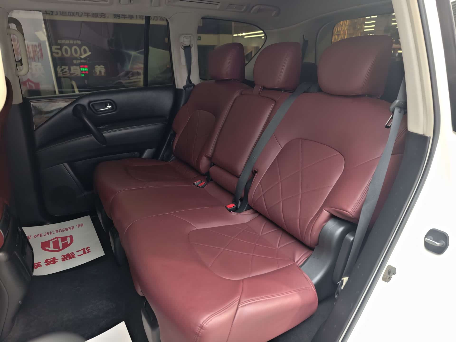 Nissan Patrol, 2017 33
