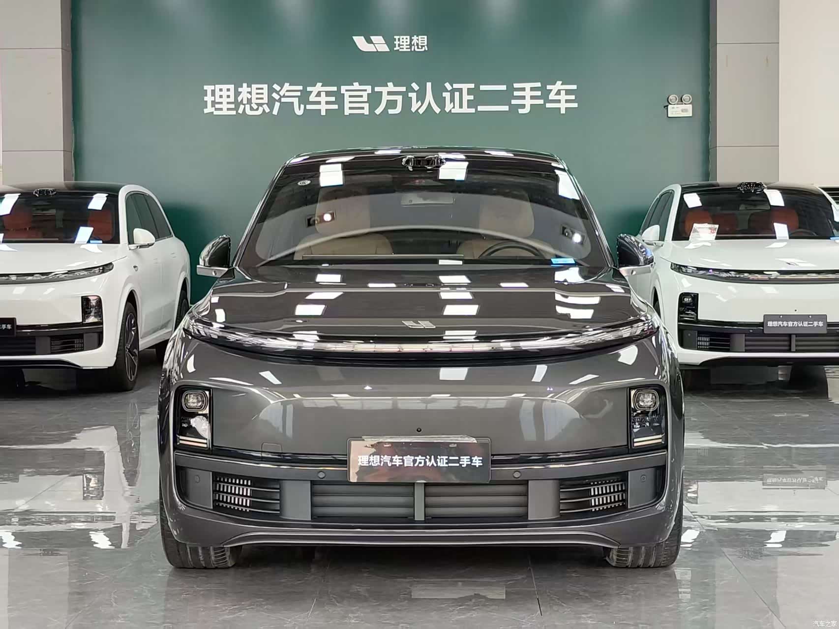 Li Auto L8, 2025 11