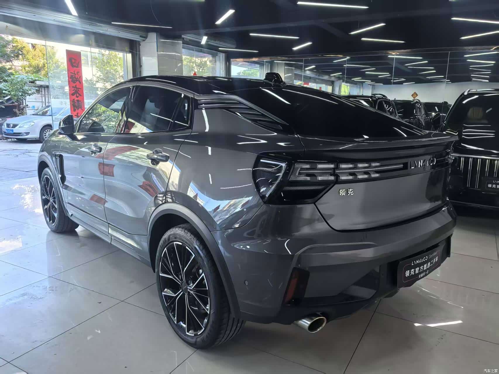 Lynk & Co 02, 2023 13