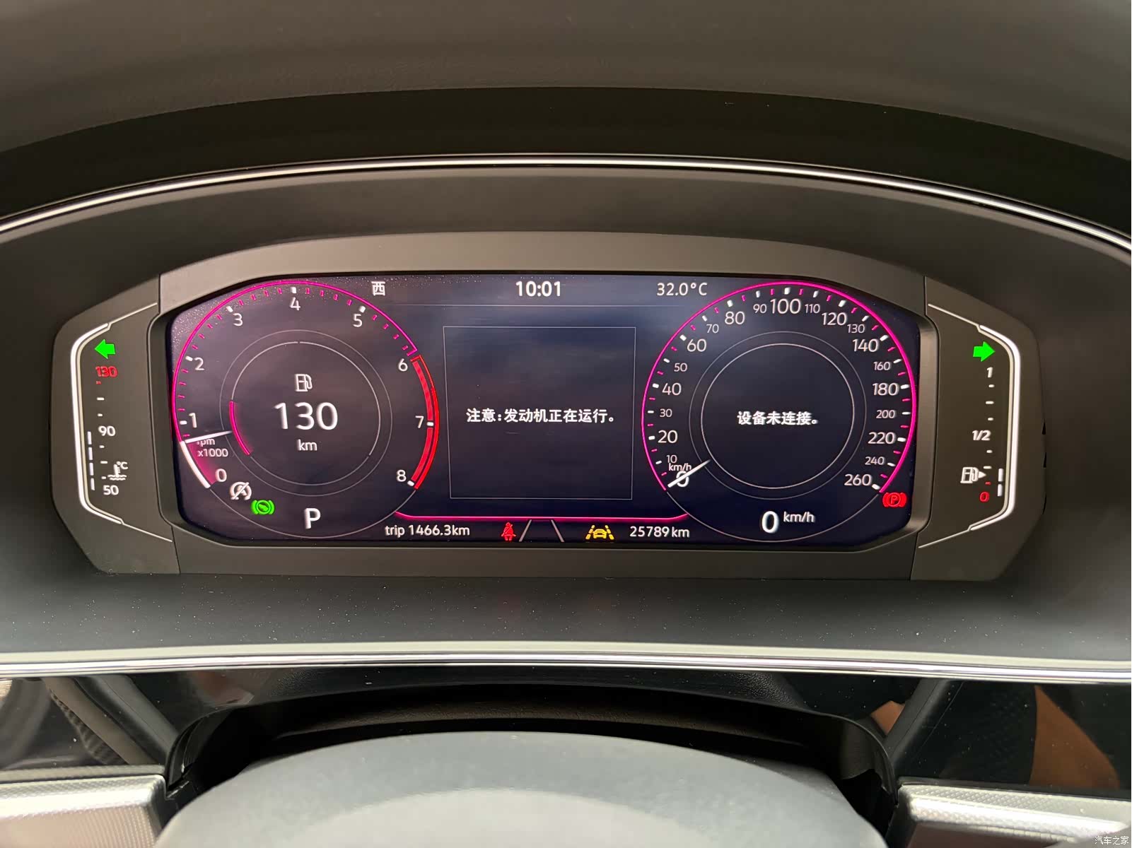 Volkswagen Passat, 2024 14
