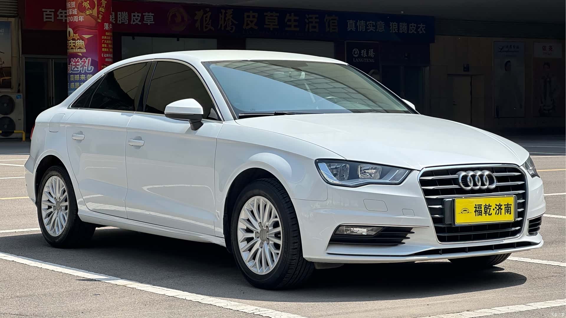 Audi A3, 2017 3