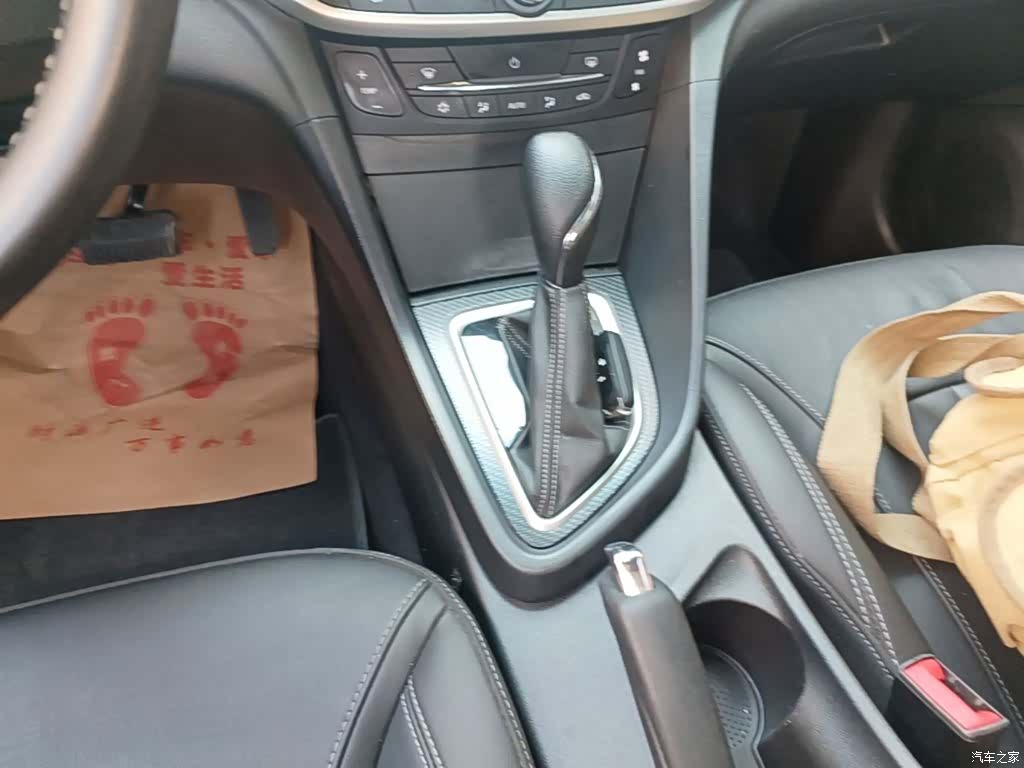 Buick VI, 2019 14