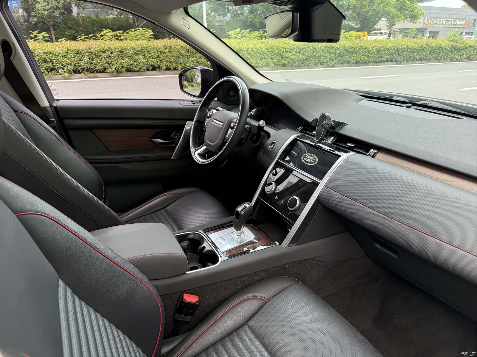 Land Rover Discovery, 2020 12