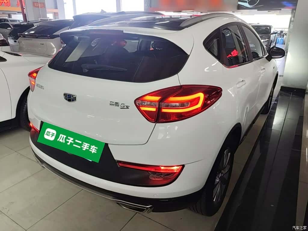 Geely Emgrand, 2018 7