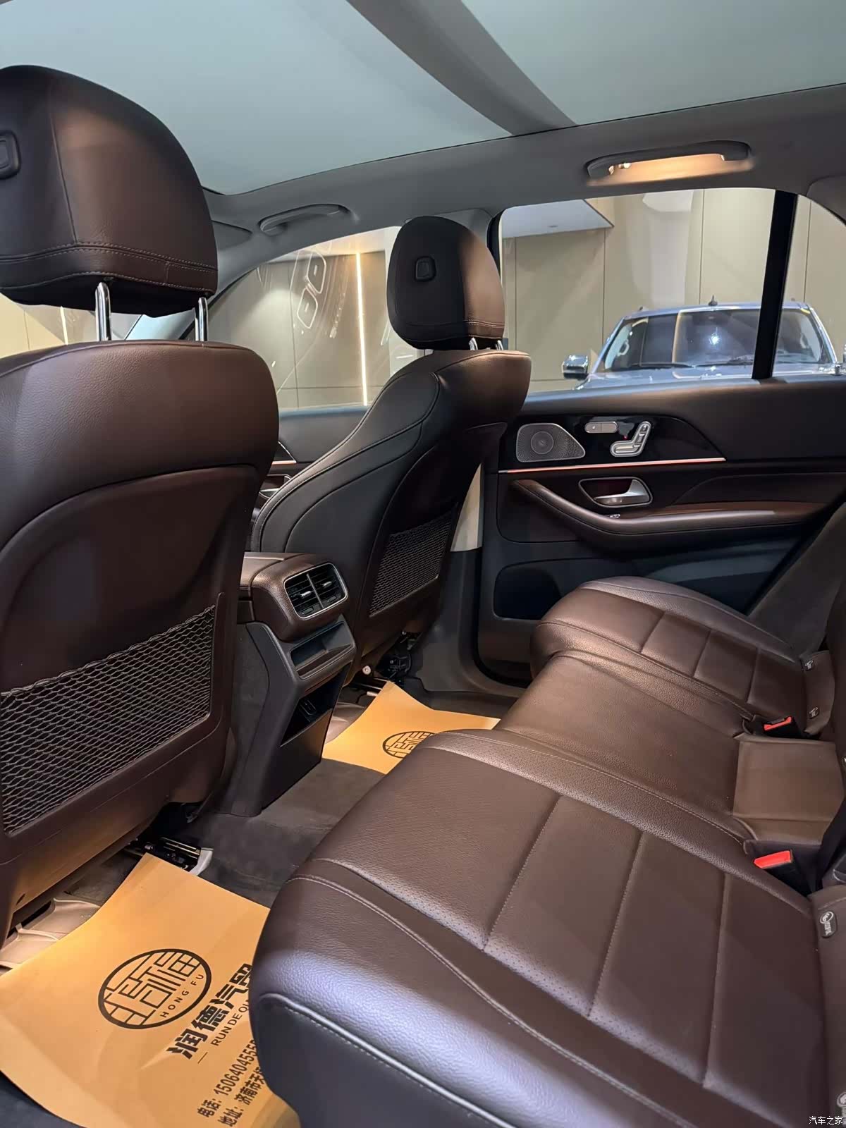 Mercedes-Benz GLE, 2020 8