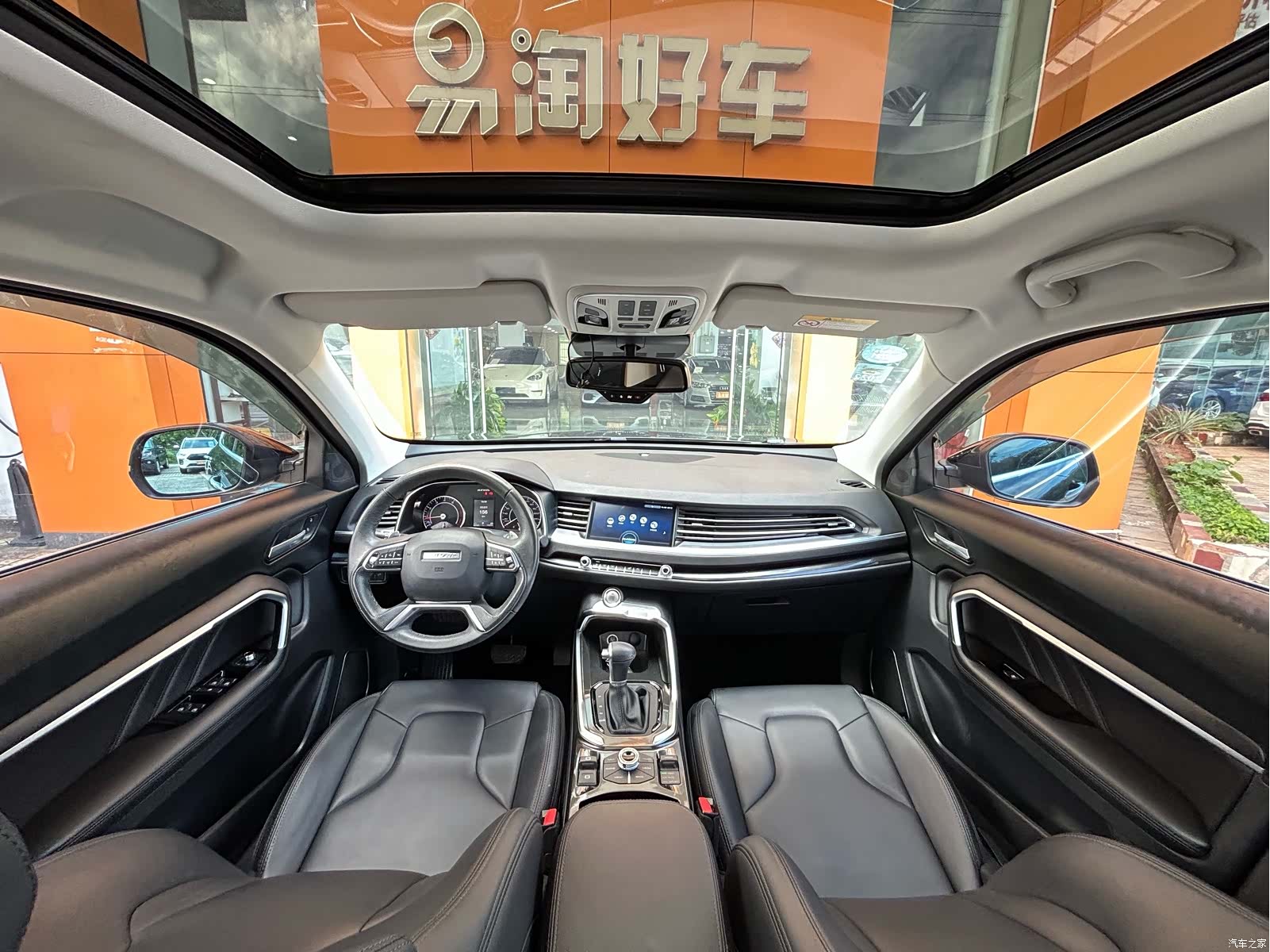 Haval H6, 2018 16