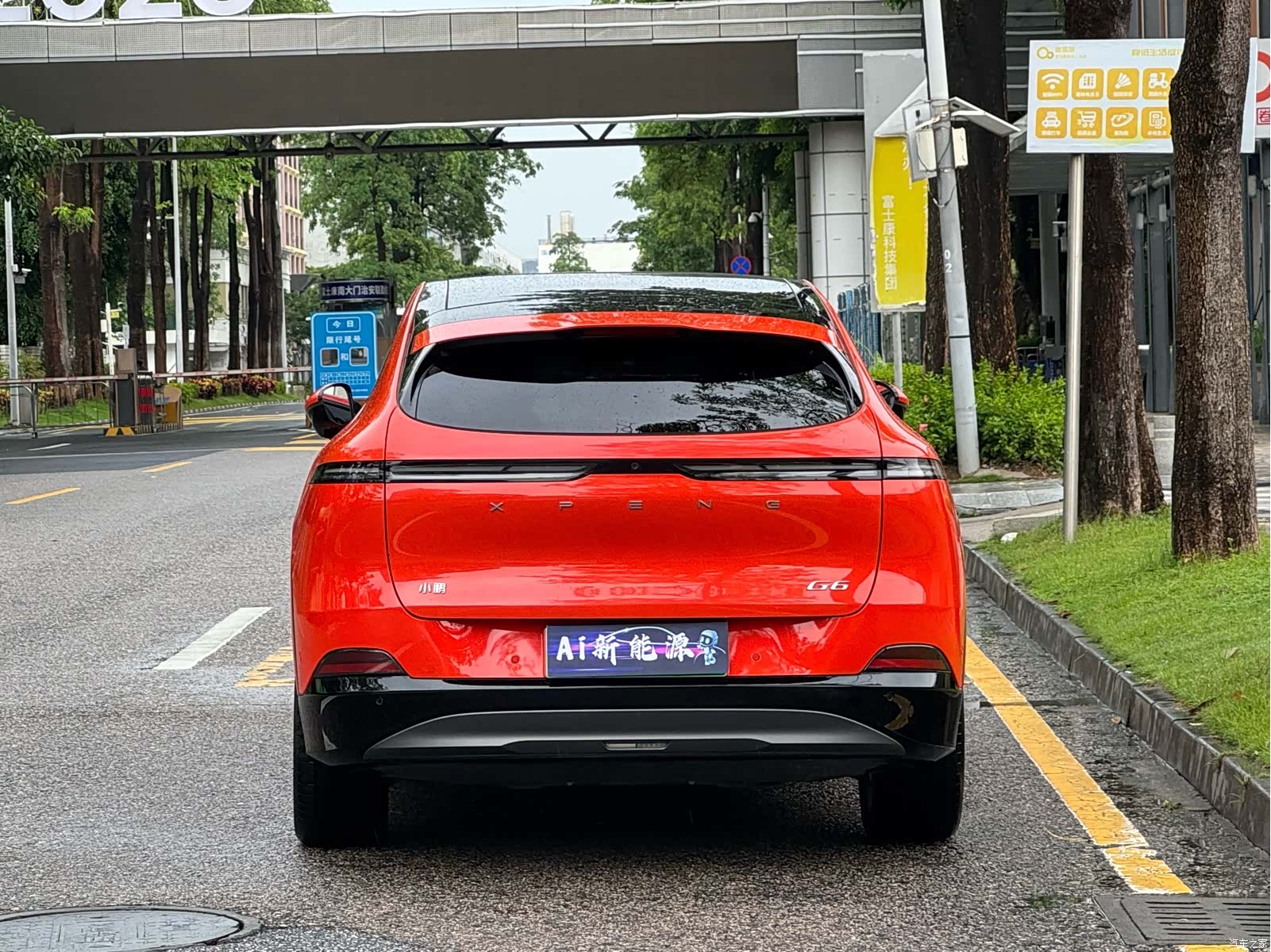 Xpeng G6, 2024 все фото