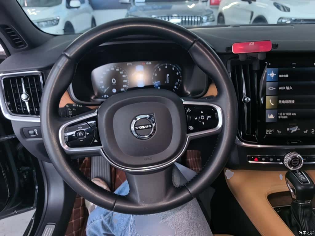 Volvo S90, 2017 11