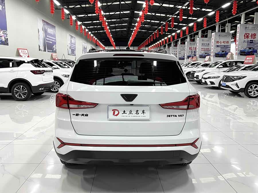 Jetta VS7 2023, фото 5