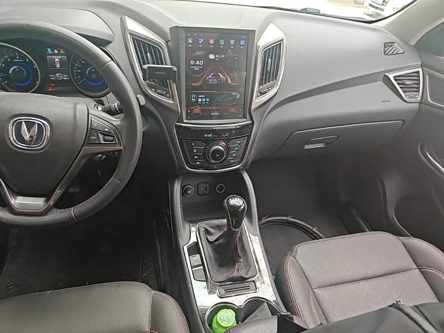 Changan CS75 2015, фото 13