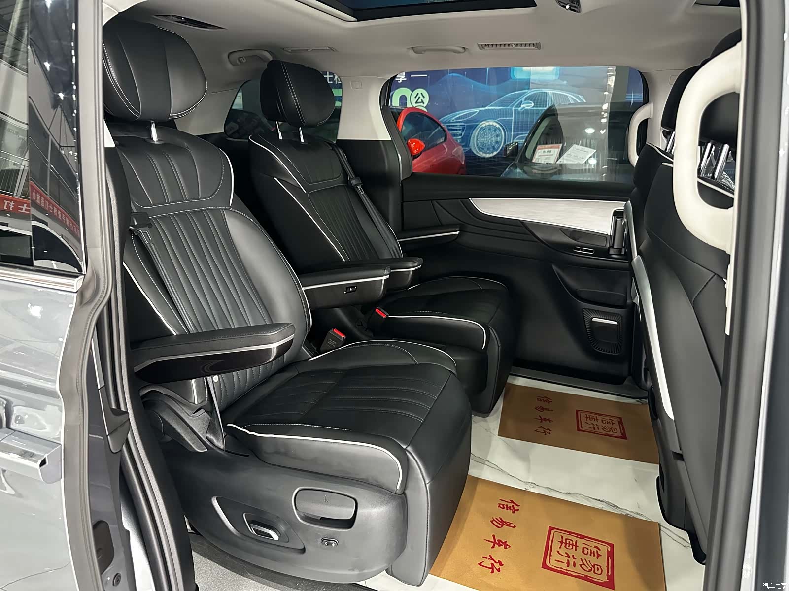 Roewe iMAX8, 2023 7