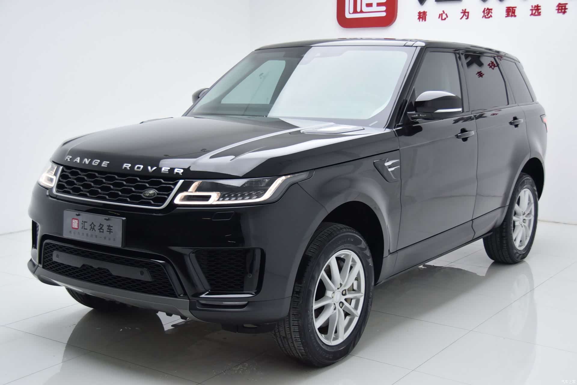 Land Rover Range Rover, 2020 4