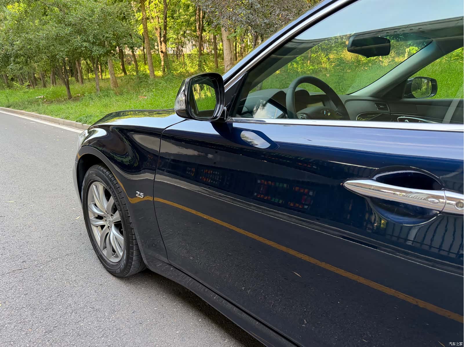 Infiniti Q70, 2015 12