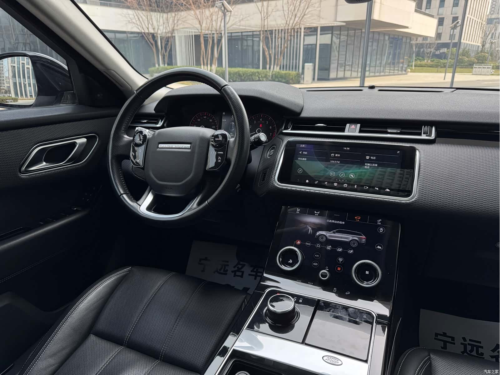 Land Rover Range Rover, 2018 17