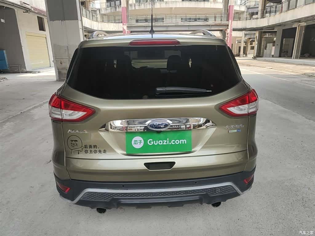 Ford Kuga, 2016 6