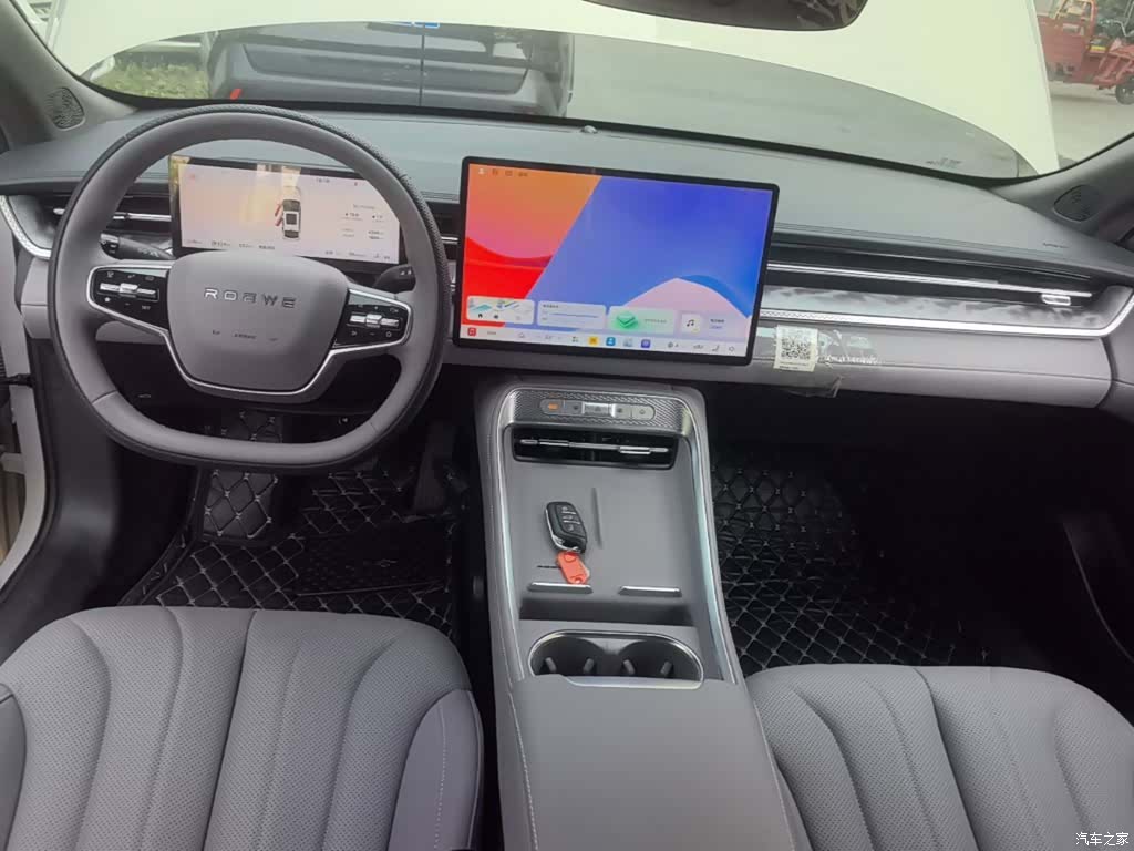 Roewe M7, 2025 10