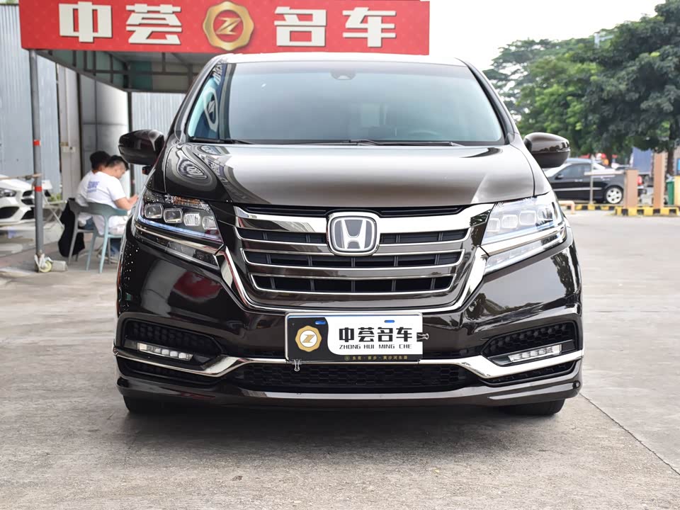 Honda Ai Lishen