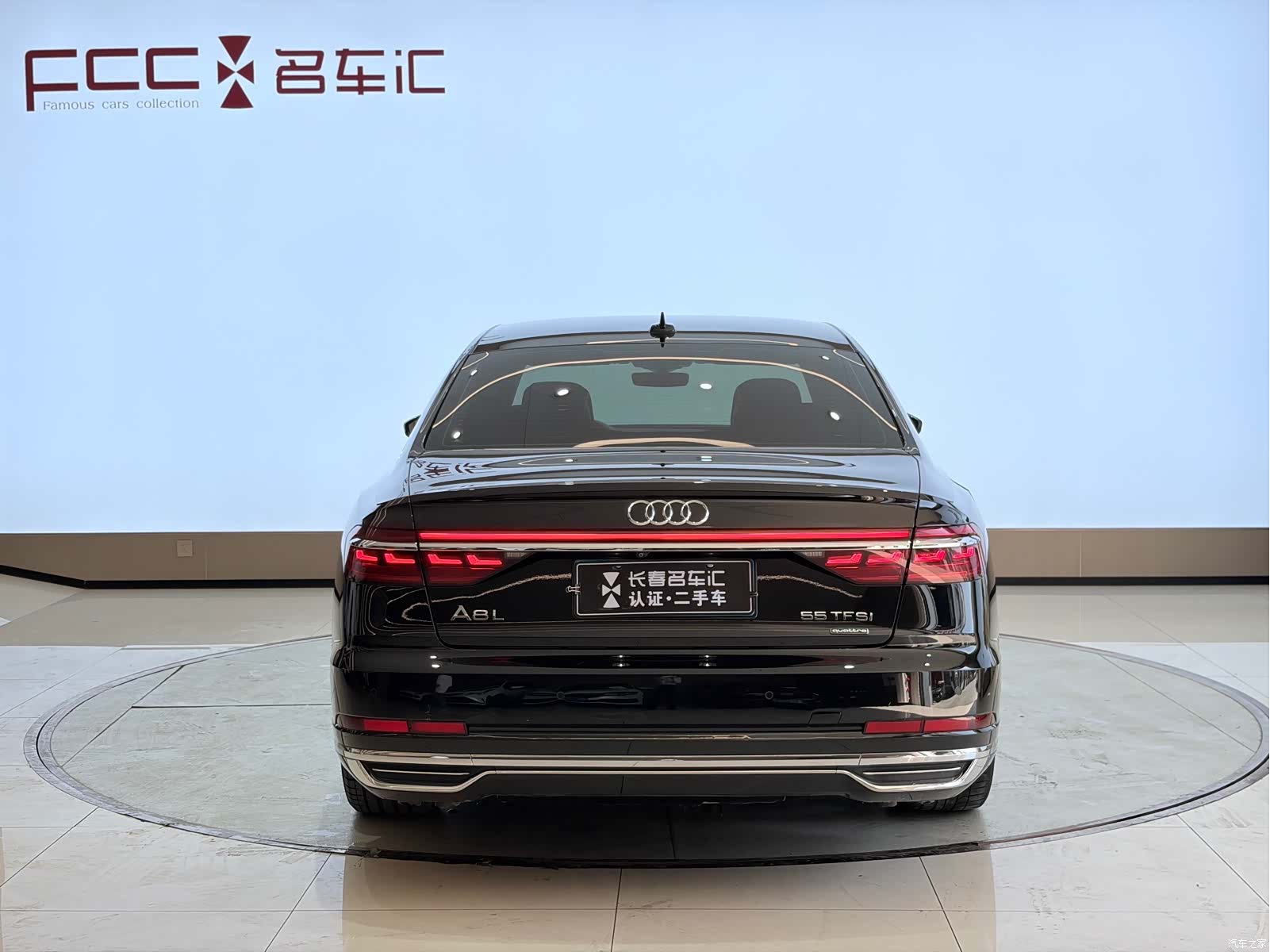 Audi A8L, 2020 6
