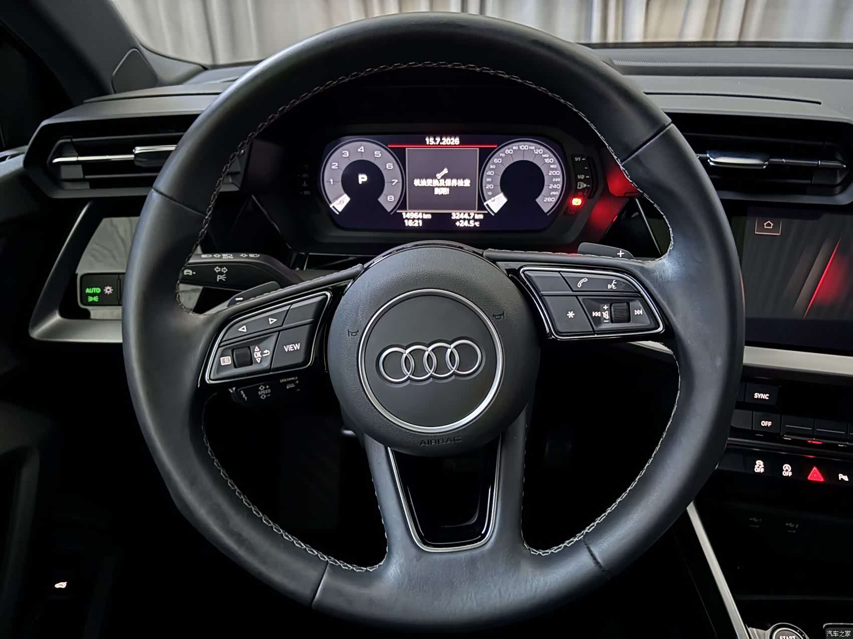 Audi A3, 2023 12