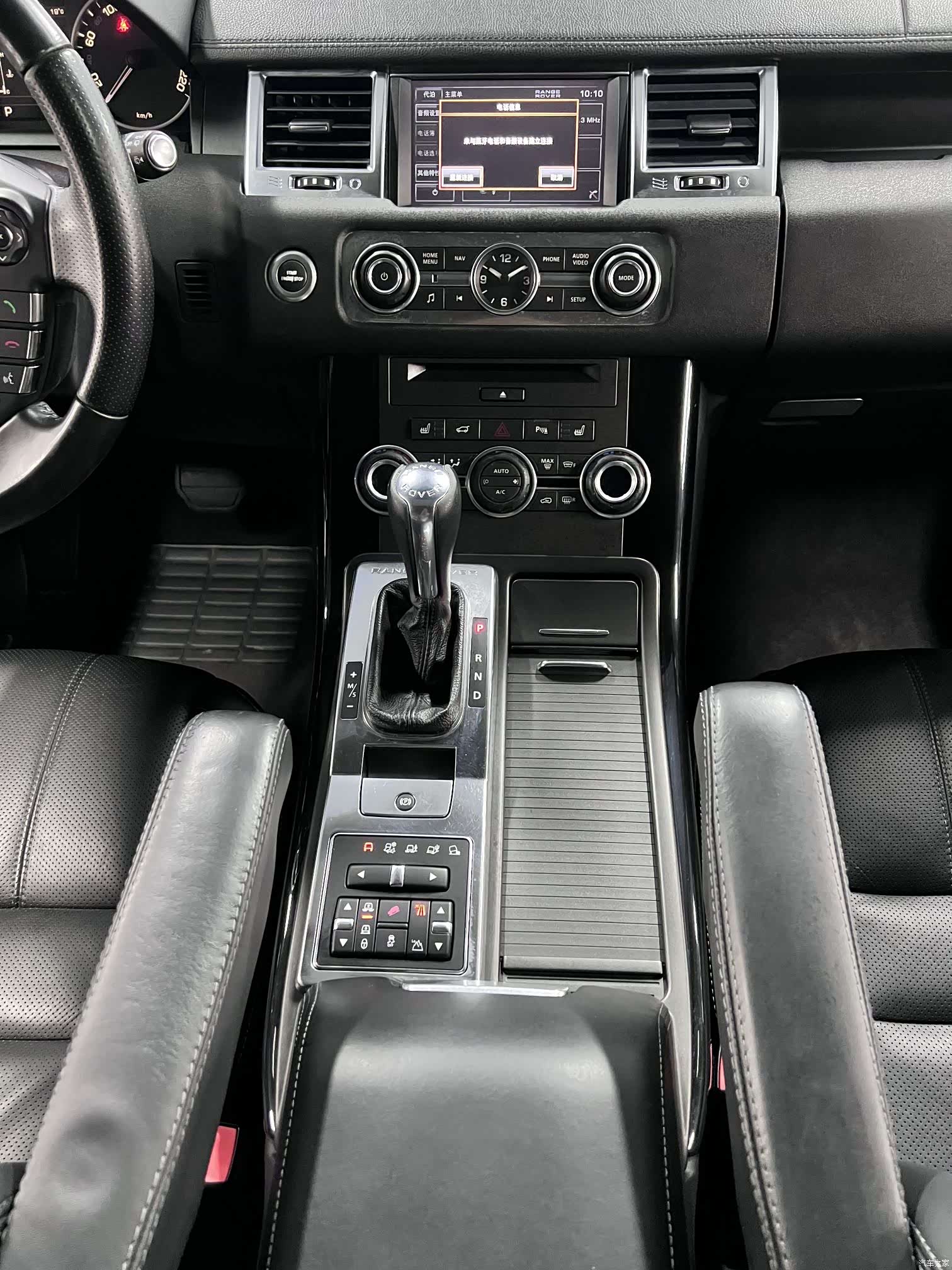 Land Rover Range Rover, 2013 15