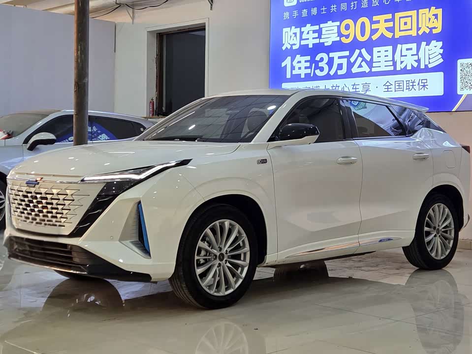 Oshan Z6