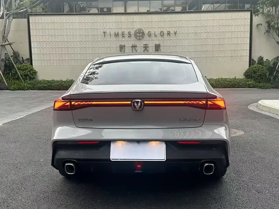 Changan UNI-V