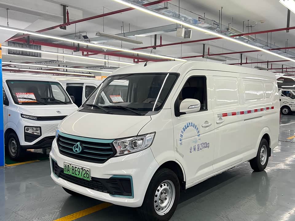 Changan Kuayue Cross Star V7 EV