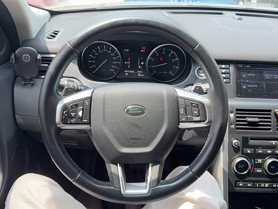 Land Rover Discover Shenxing Land Rover Discover Shenxing