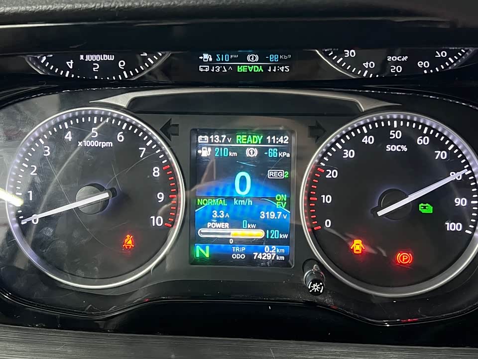 Changan Kuayue Cross Star V7 EV